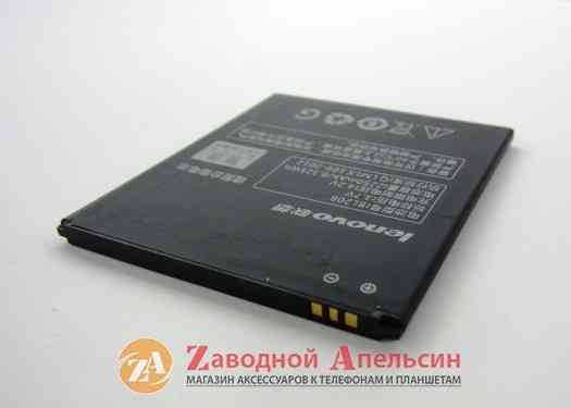 Акумулятор батарея Lenovo BL208 BL208 S920 Одеса