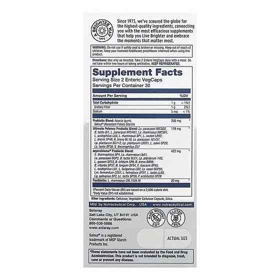 Пробиотик Solaray Complete Probiotic Ultimate Potency 60 вег капс Киев