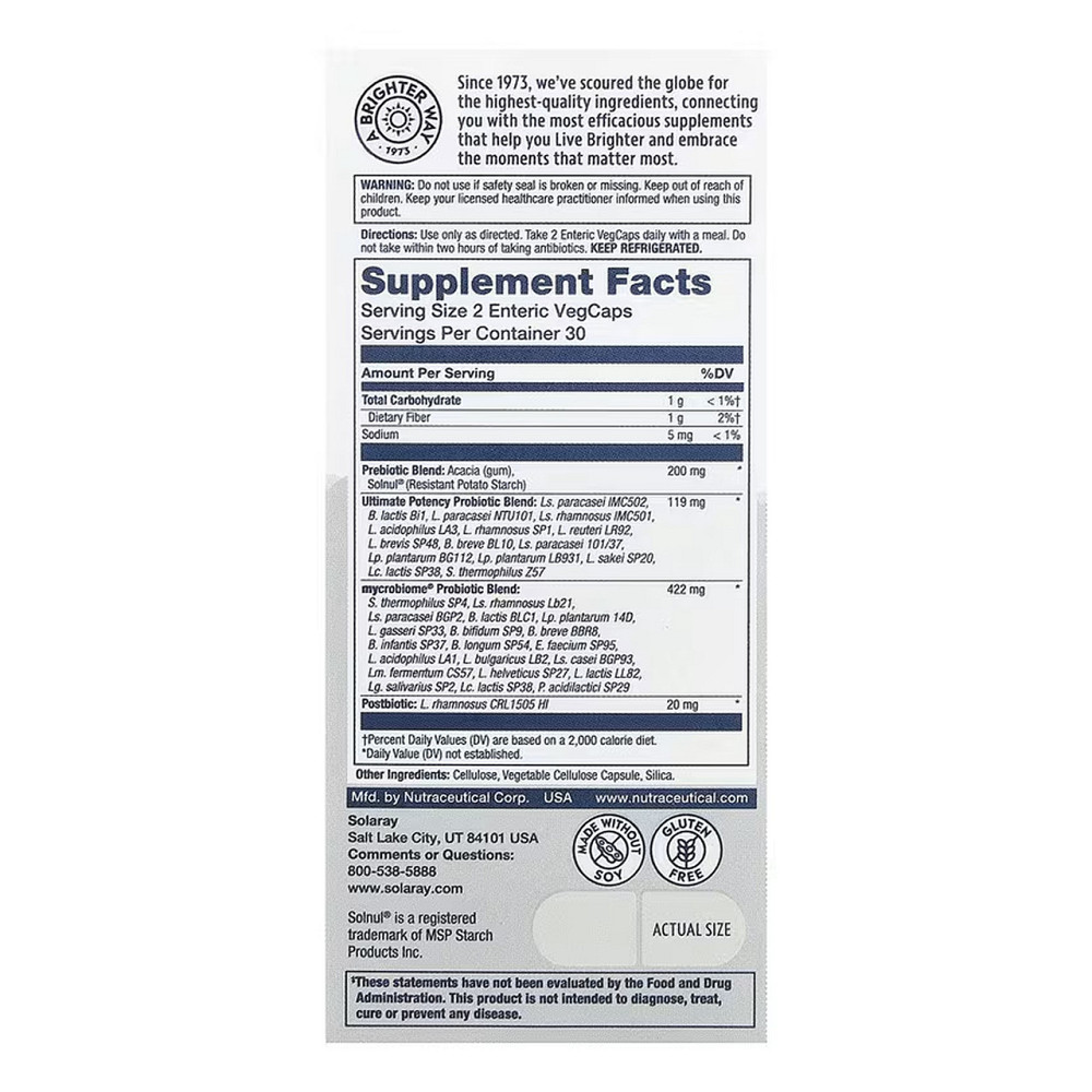 Пробиотик Solaray Complete Probiotic Ultimate Potency 60 вег капс Киев - изображение 2