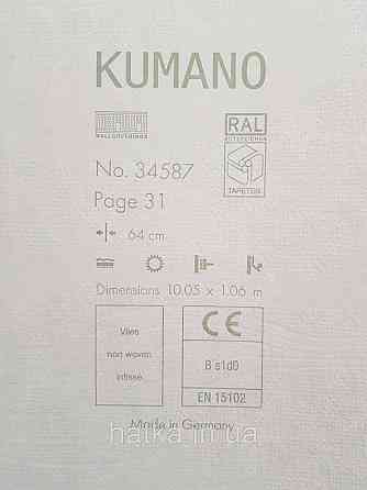 Обои виниловые на флизелине Marburg Kumano 1.06х10 абстракция волны структурные серебристые на черном 34587 Киев