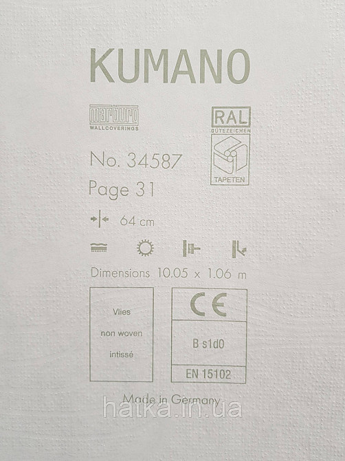 Шпалери вінілові на флізеліні Marburg Kumano 1.06х10 абстракція хвилі структурні сріблясті на чорному 34587 Київ - фото 4