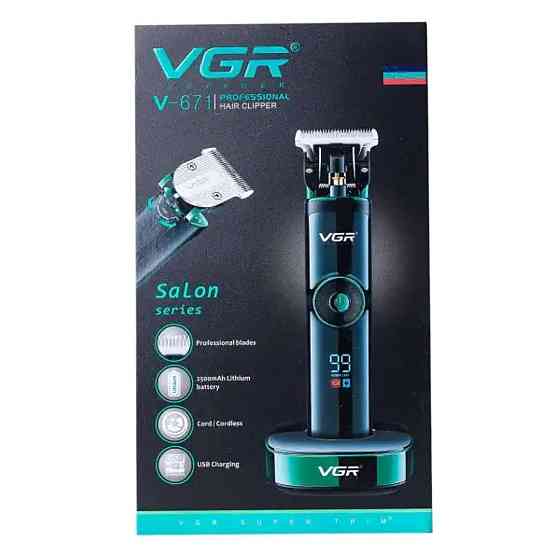 Професійна машинка для стрижки VGR V-671 з насадками Київ