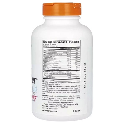 Витаминно-минеральный комплекс Doctor's Best Комплекс для костей, Calcium Bone Maker Complex with MCHCal, 180 капсул (DRB-00245) Винница - изображение 2