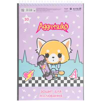 Альбом для малювання Kite Aggretsuko, 30 аркушів (AR25-243) Вінниця