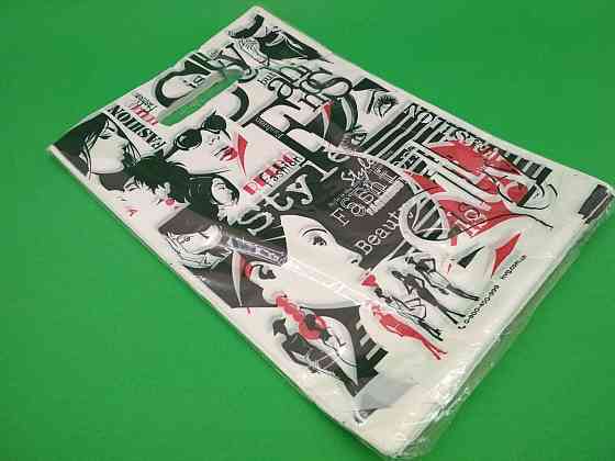 Пакети з вирубаною ручкою (20*30) "Газета Style " (100 шт.) Харків