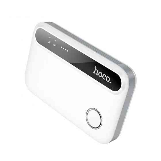 Маршрутизатор HOCO HI41 Mobile portable WiFi (Europe Asia and Africa) White Одеса