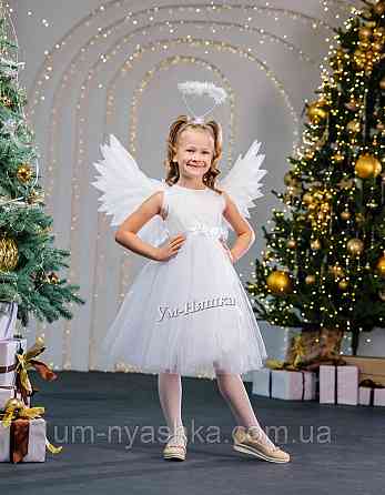 Крила Ангела середні підняті Кривий Ріг