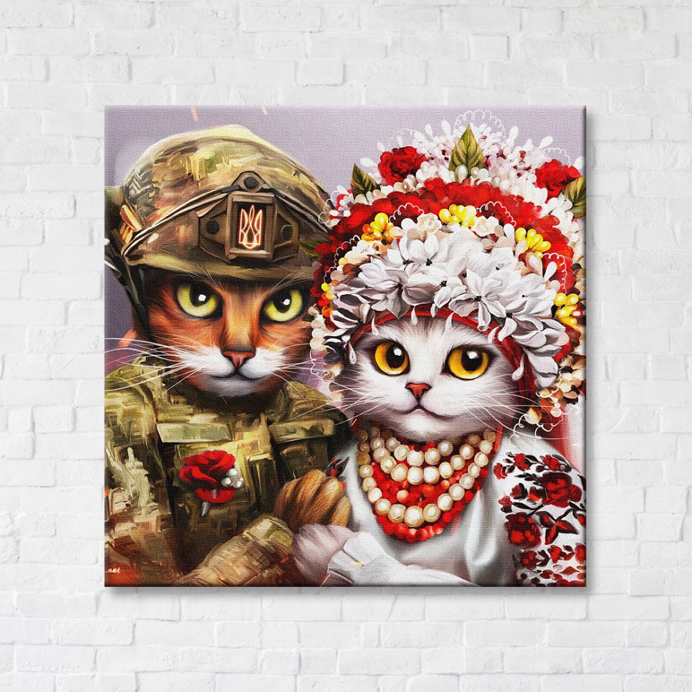 Весілля котиків, котик-солдат ©Маріана Пащук Київ - фото 1
