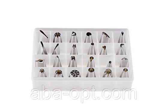 Насадки нержавіючі для кондитерських мішків (набір 24 шт) Одеса