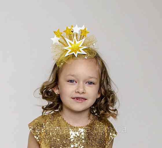 Сукня Зірочки Дитяча святкова сукня костюм Зірочки Кривий Ріг