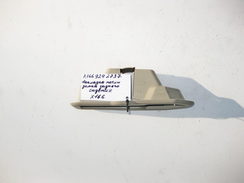 Mercedes-Benz  A1669242737 8N84 Накладка петлі замка заднього сидіння зовнішня бежева GL X166 Одеса - фото 3