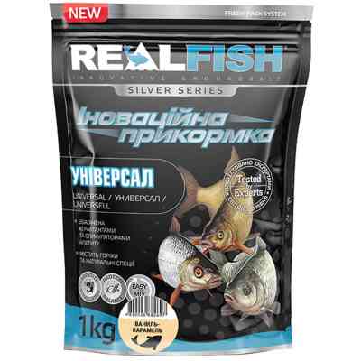 Прикормка Real Fish Silver Series Універсал Ваніль-карамель 1kg (809.00.39) Вінниця