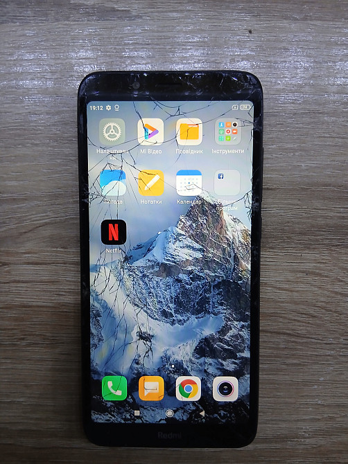 Б/У Смартфон Xiaomi Redmi 7A, 2 SIM, 5.45
