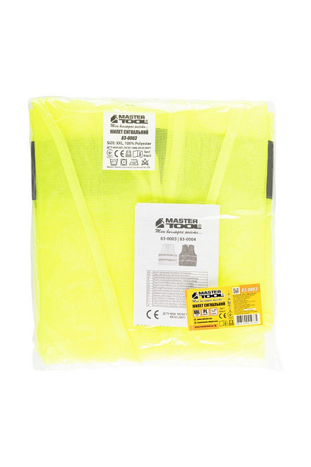 MASTERTOOL Жилет безпеки світловідбиваючий MASTERTOOL II-EN ISO 13688 EN ISO 20471 XXL лимонний Коломия - фото 10