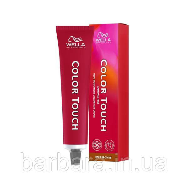 Фарба для волосся Wella Color Touch NEW 2025 Київ - фото 20