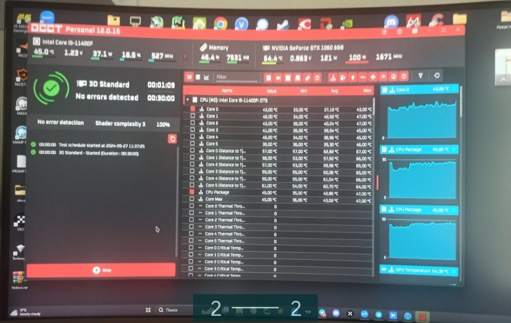 Видеокарта: MSI GTX 1060 6Gb Киев - изображение 1