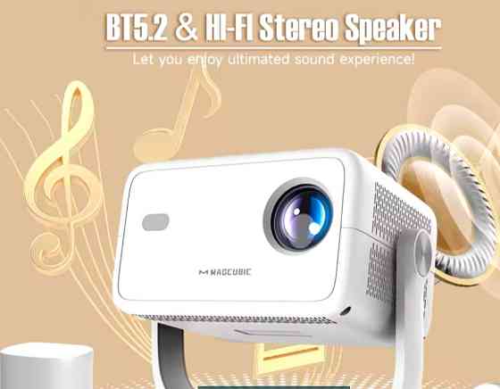 Проектор MAGCUBIC 1018. !!!В наявності!!! Харьков