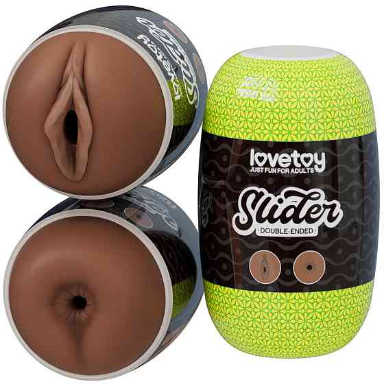 Подвійний мастурбатор вагіна анус SLIDER DOUBLE-ENDED Brown Sex Aura Київ