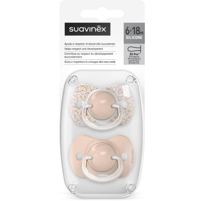 Пустушка Suavinex Dreams фізіологічна 2 шт, 6-18 місяців, нюдова (308276) Вінниця - фото 5