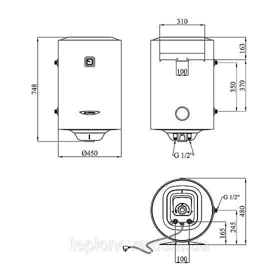 Водонагрівач Ariston PRO1 R 80 VTS 1,8K  з мокрим ТЕНом 3201815 Чернівці