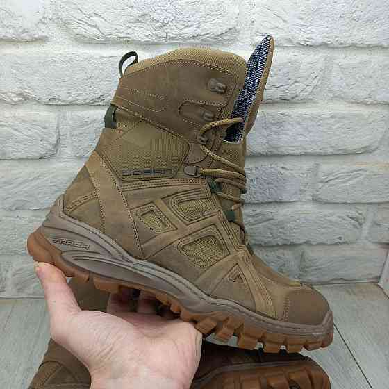 Зимние, тактические  берцы, влагостойкие, водонепроницаемые 802 (COBRA) 44(29см) Харьков