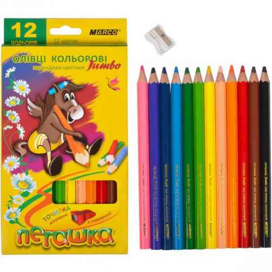 Олівці кольорові 