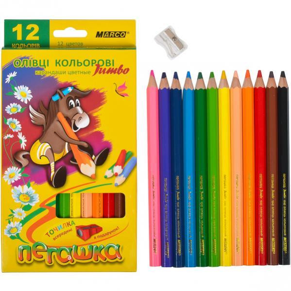Олівці кольорові 