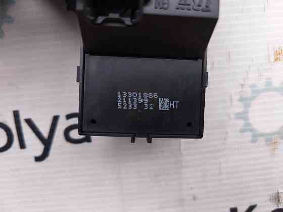 Кнопка склопідйомника передня Opel Zafira C 2012-2019 (13301886) Ковель