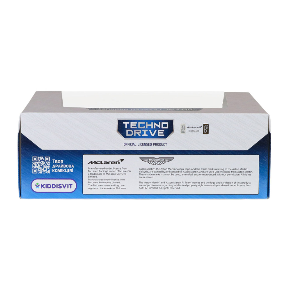 Автомодель - McLaren F1 (2024) (1:24) Дніпро - фото 14