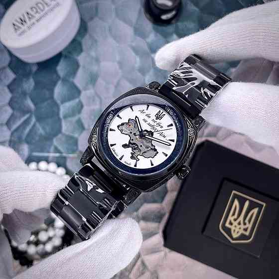 Awarder 021-3D  Де би не був Black-White Steel Киев