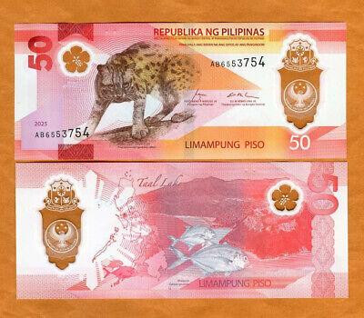 Філіппіни / Филиппины 50 песо 2025р Р-237а UNC полімер Полтава - фото 1