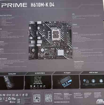 Материнська плата ASUS PRIME H610M-K D4. Харків