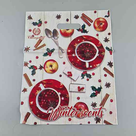 Пакеты с вырубной ручкой (29х37) Н.Год Зимнние Аромат