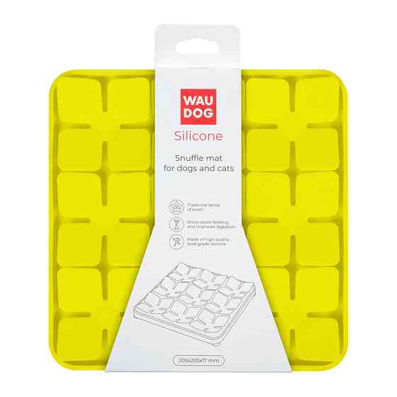 Килимок для пошуку корму WAUDOG Silicone, 205х205х17 мм, жовтий Київ