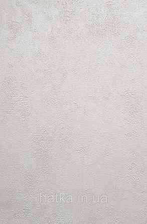 Шпалери вініл на флізеліні Caselio 0.53х10 Beton 2 під штукатурку структурні кремовий перламутр різні відтінки Київ