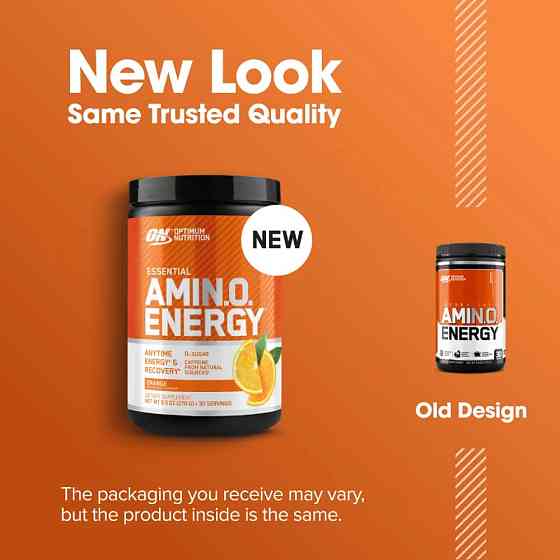 Amino Energy  270 gram (Orange cooler) Луцк