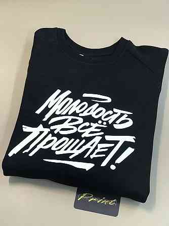 Мужской черный теплый свитшот\ реглан 