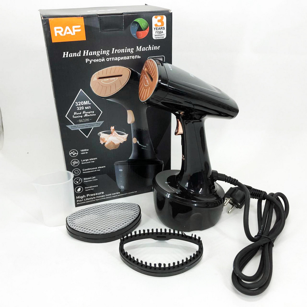 Професійний ручний відпарювач RAF R.1285 1600 Вт, Портативний ручний вертикальний відпарювач CH-55 Львів - фото 1