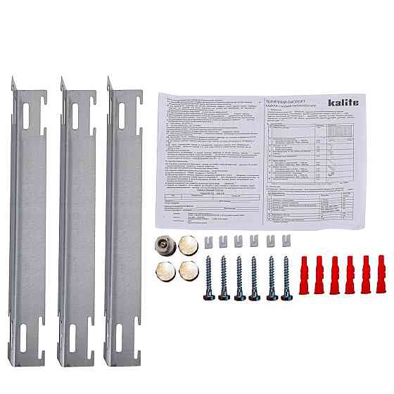 Радіатор сталевий 22/600х2000 низ-праворуч/бок KALITE (без клапана OUTER) Київ