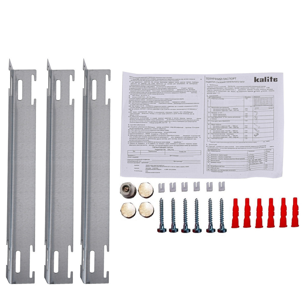 Радіатор сталевий 22/600х2000 низ-праворуч/бок KALITE (без клапана OUTER) Київ - фото 2