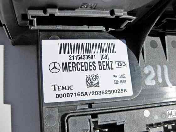 Mercedes-Benz  A2115453001 Блок SAM передній E-class W211 Одесса
