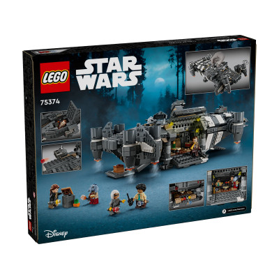 Конструктор LEGO Star Wars The Onyx Cinder Ониксовый пепел 1325 деталей (75374) Винница - изображение 4