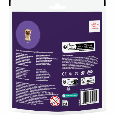 Конструктор LEGO Friends Модель собачьей будки от Нови (30697) Винница - изображение 4