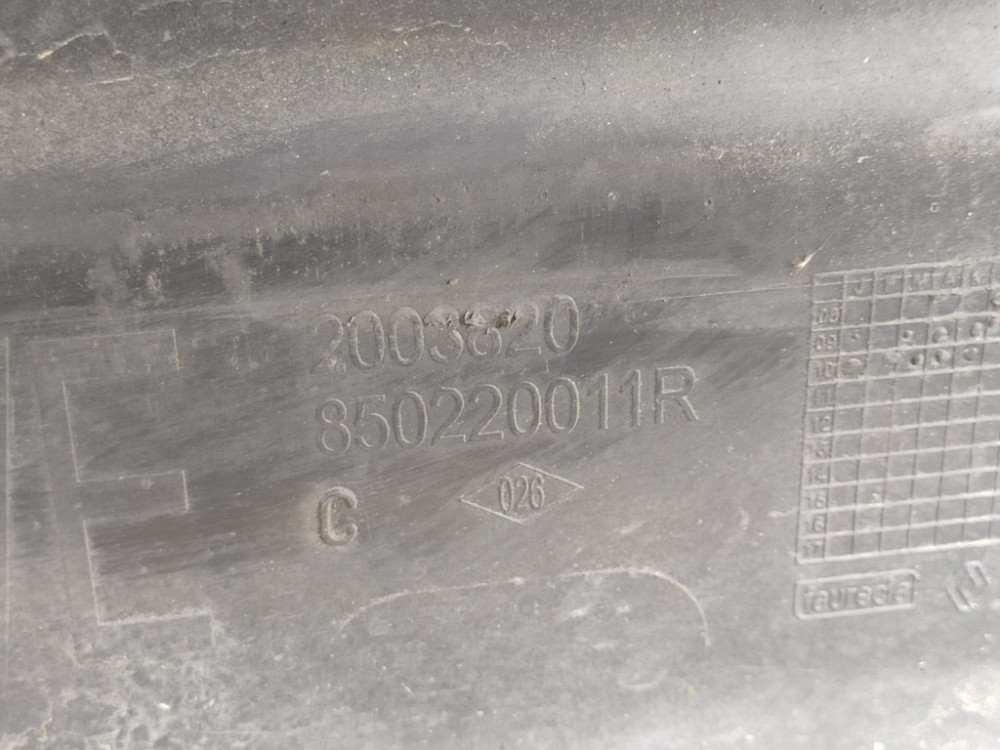 Бампер задній Renault Master III 2010-2019 Ковель - фото 4