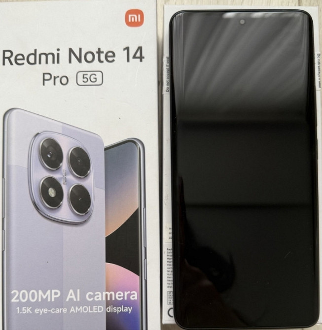 Redmi Note 14 Pro 5G 12/512GB Харків - фото 1