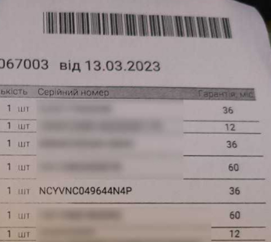 Відеокарта Asus TUF Gaming RTX3060 12GB LHR Київ - фото 2