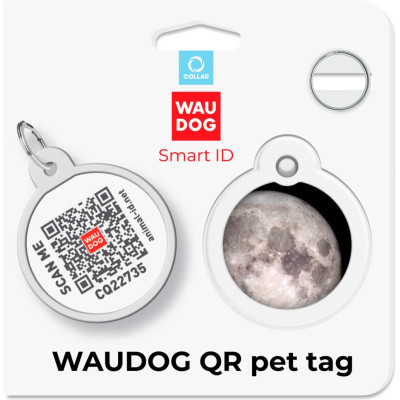 Адресник для животных WAUDOG Smart ID с QR паспортом "Месяц", круг 25 мм (225-4030) Винница - изображение 5