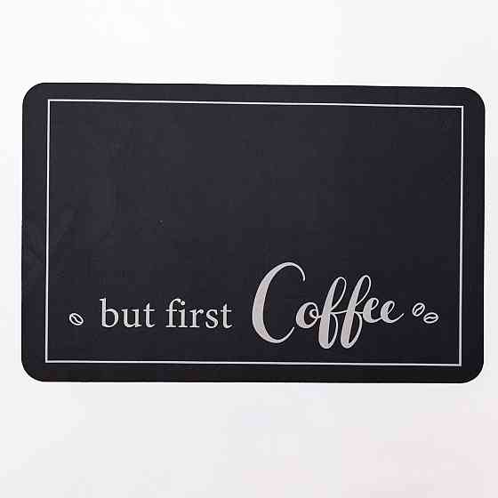 Jiamat Килимок для кухні But first Coffee 38*58 см діатомітовий HP-42-43 Коломия