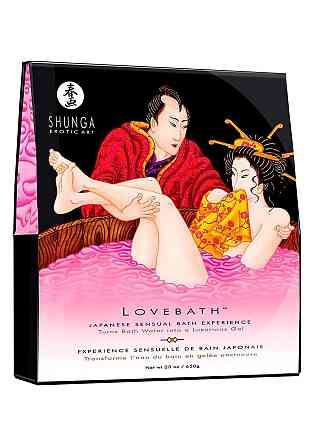 Гель для ванны Shunga LOVEBATH – Dragon Fruit 575 г, делает воду ароматным желе со SPA-эффектом Sex Aura Киев