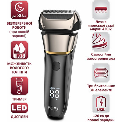 Електробритва PRIME Technics PES 3841 JB Вінниця - фото 7